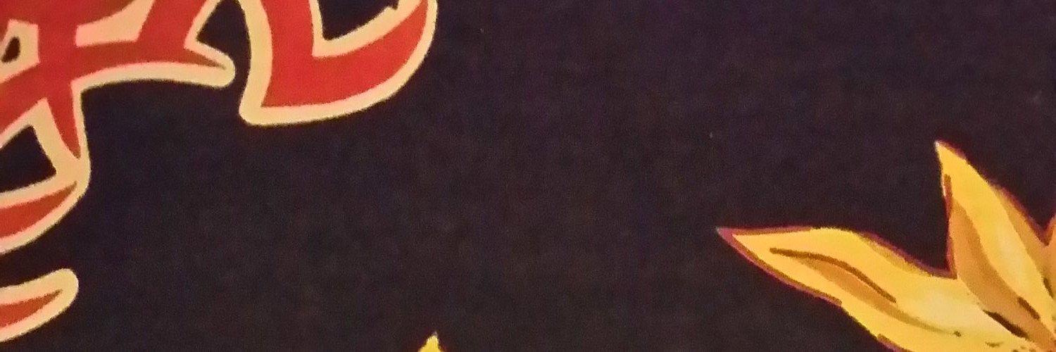 Mike~ banner