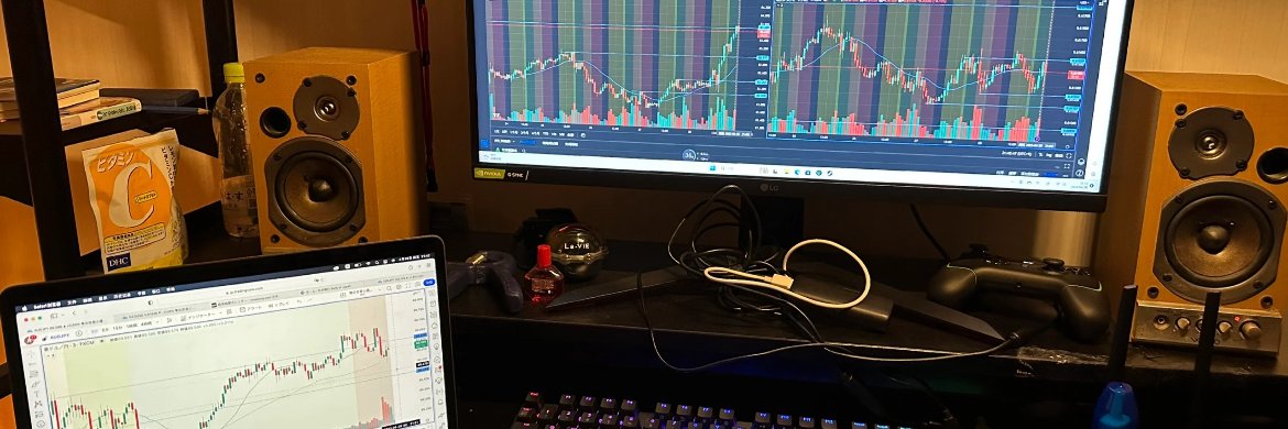 crescentmoon908's profile banner image
