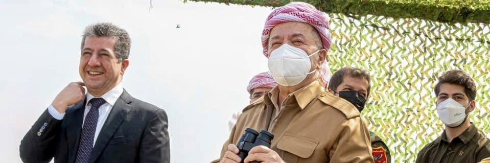 حەمە banner