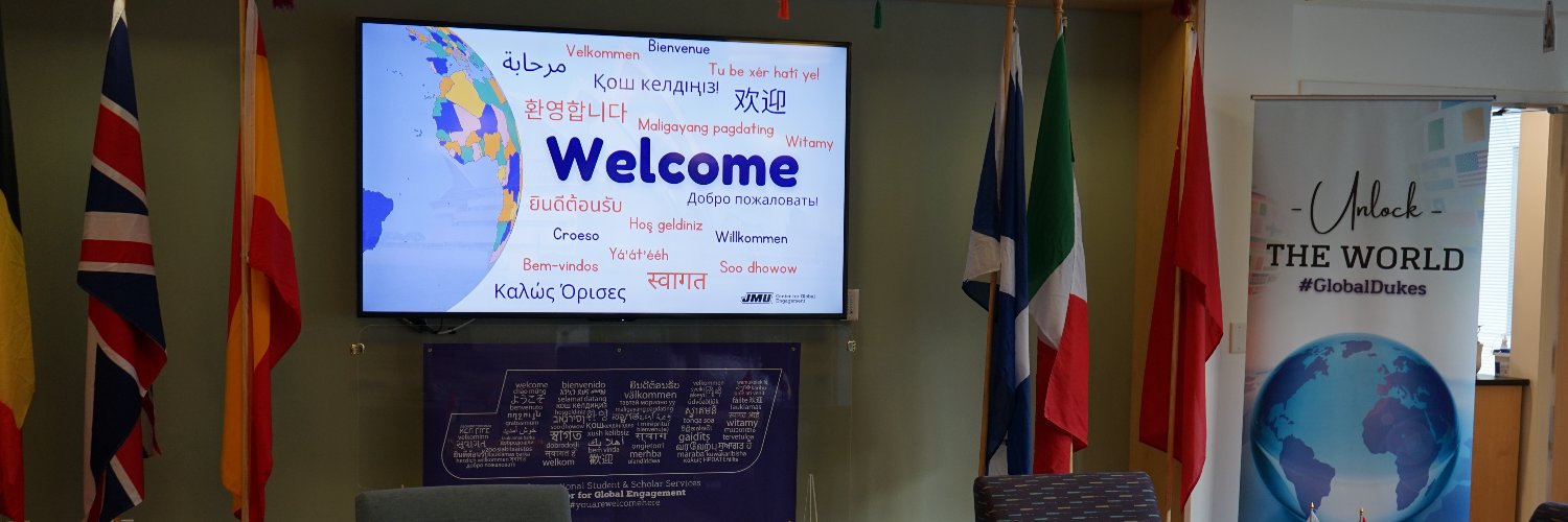 JMU Center for Global Engagement banner