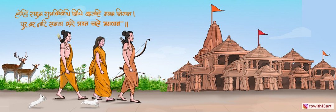AtulTiwari_IND's profile banner image