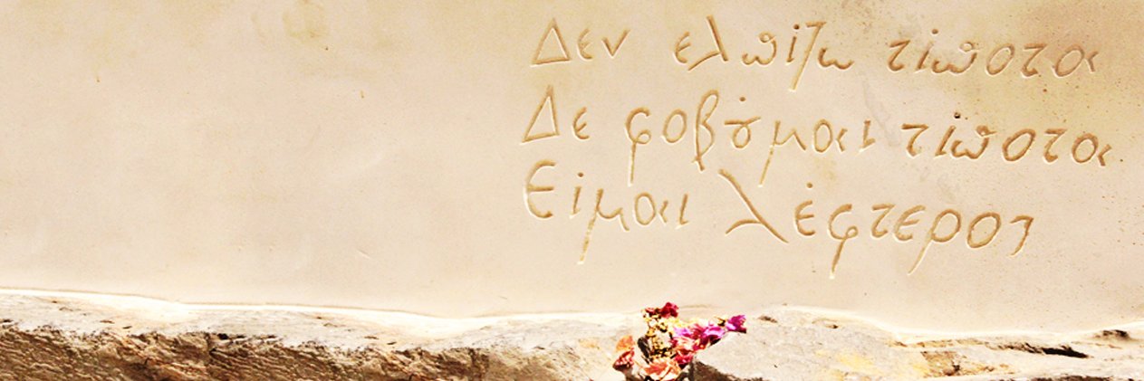 sharonirani's profile banner image