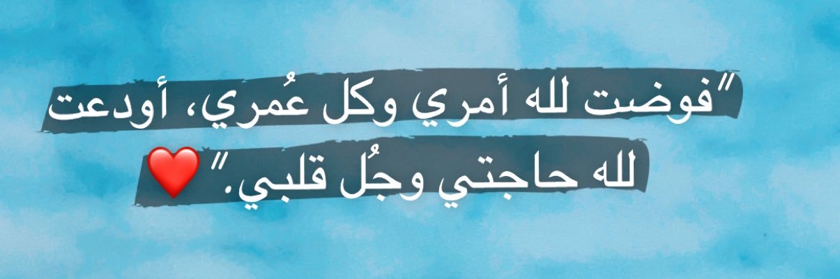 malk_28's profile banner image