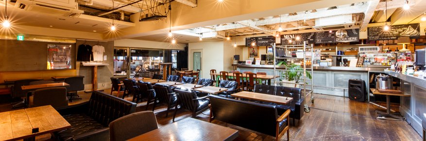 Time Out Cafe&Diner banner