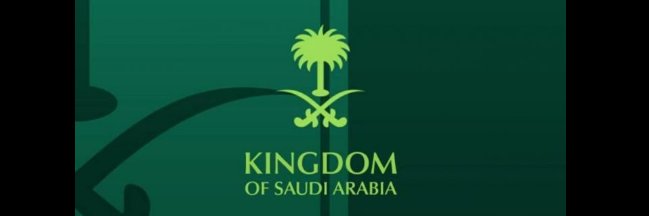 عبدالمجيـد بن عـواد banner