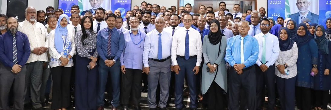 Adam Shareef Umar banner