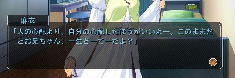 ノバトン banner