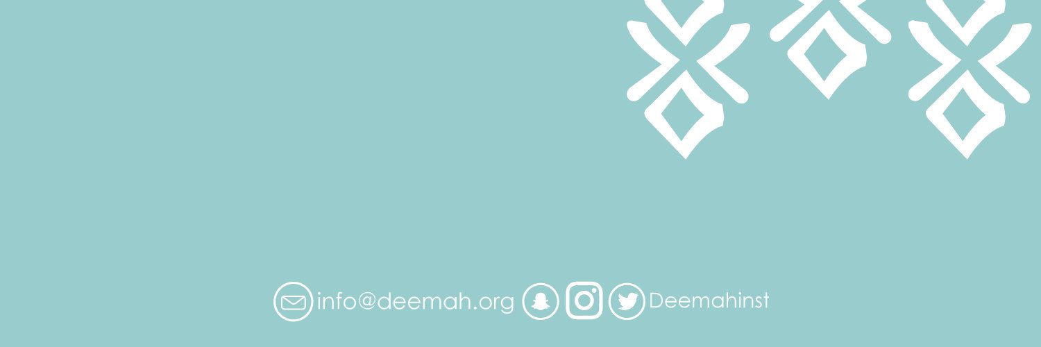 شركة ديمة banner