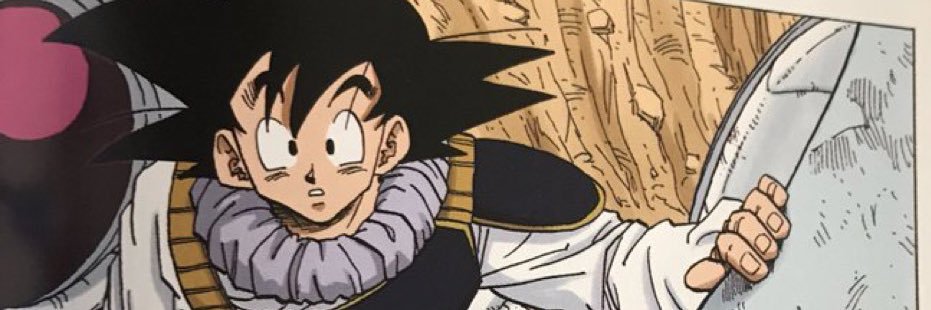 King Kane banner