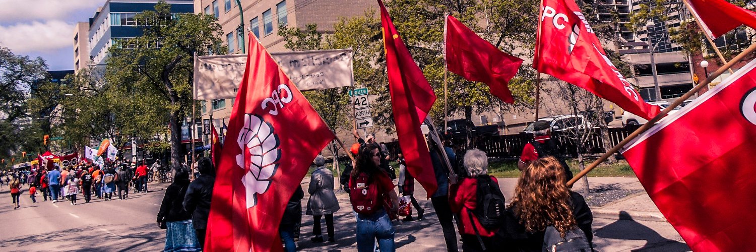 Communist Manitoba banner