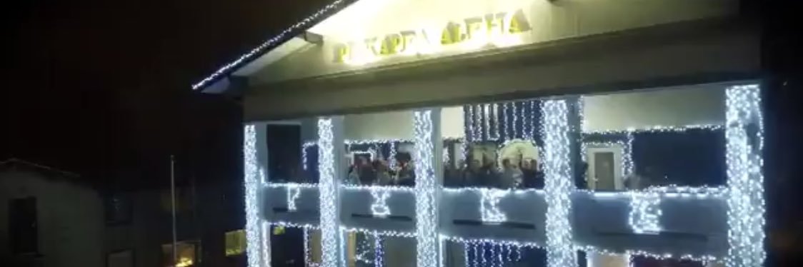 Pi Kappa Alpha WSU banner