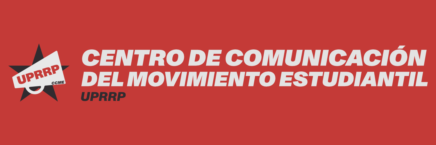 CCME UPRRP banner