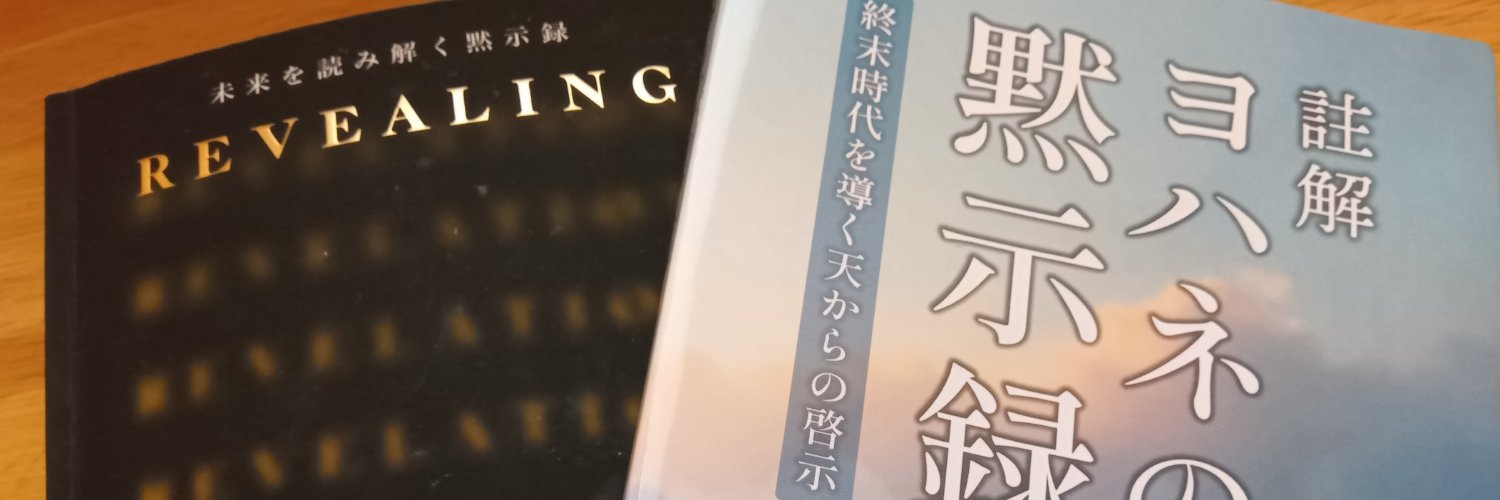 Asia419's profile banner image