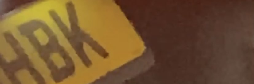 S banner