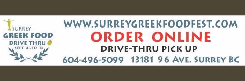 SurreyGreek banner