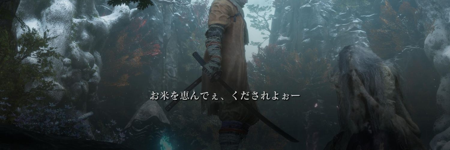 柴ココ banner