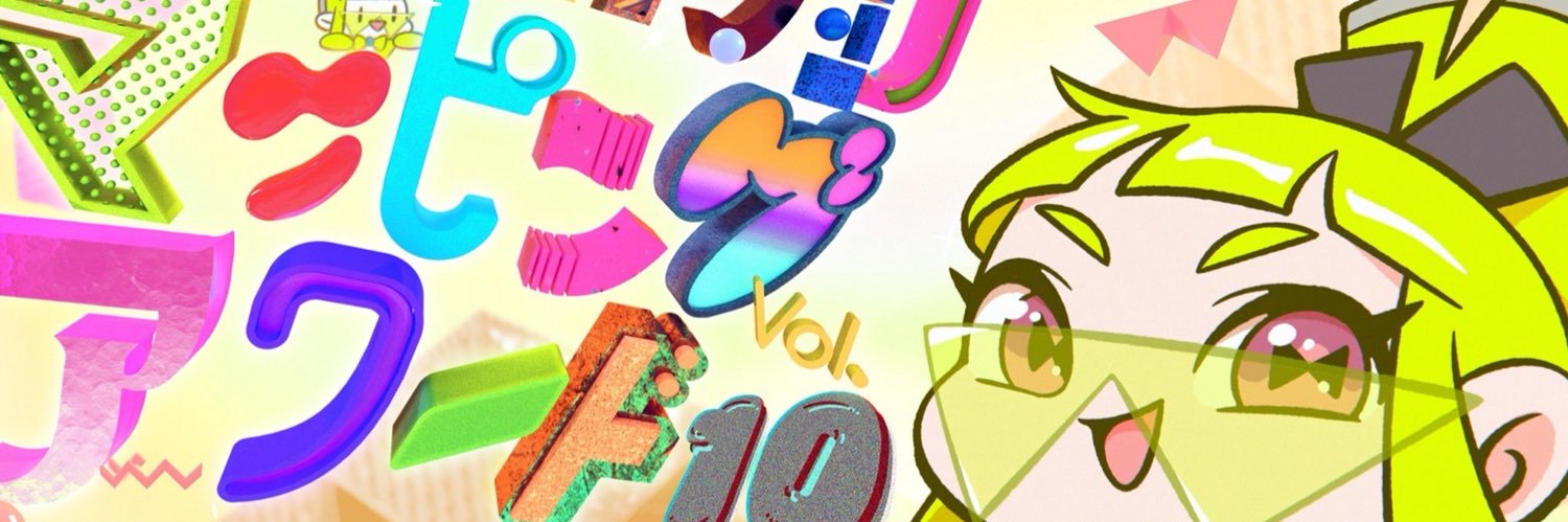 PMAward_jp's profile banner image