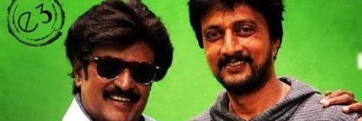 kicchasathi's profile banner image