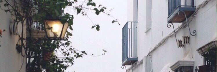 suha1899's profile banner image
