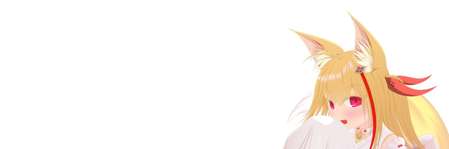 てんにち banner
