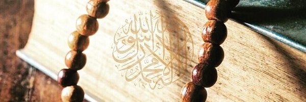 isamessiah Profile Banner