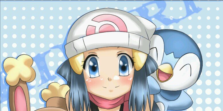 SinnohsPrincess's profile banner image