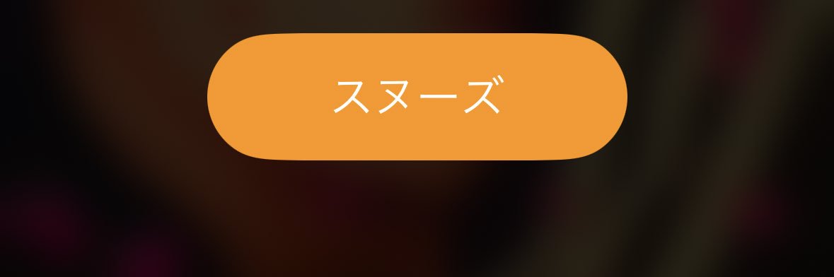 ryutterkun's profile banner image
