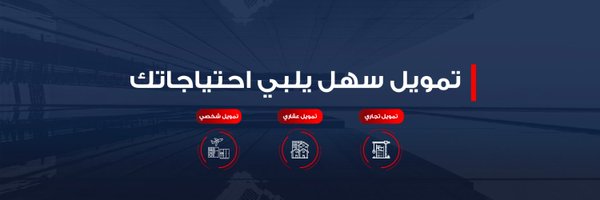 SHLfinance Profile Banner