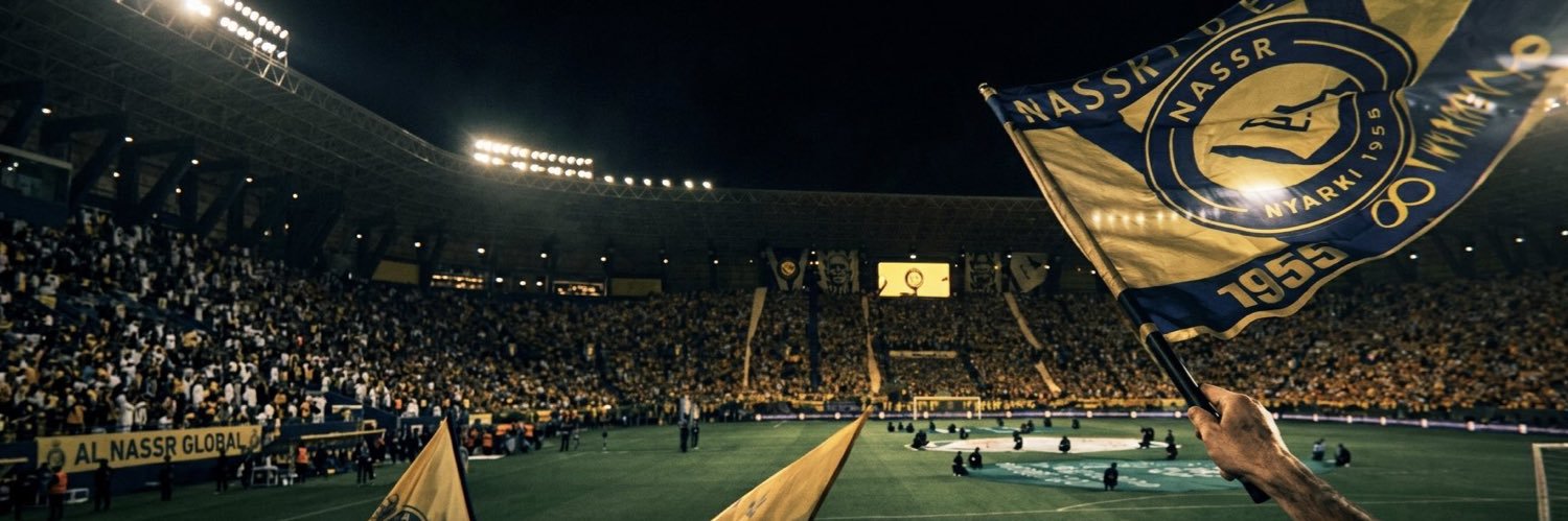 حنين بطلة الدوري 🏆💛 banner