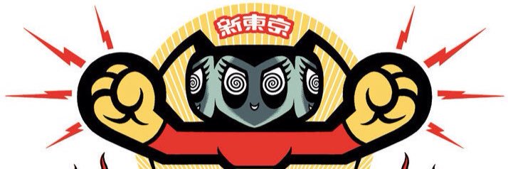 NeoTokyoTweets's profile banner image
