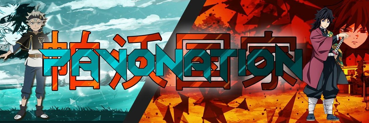 Pavonation's profile banner image