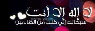 هيله بنت محمد banner