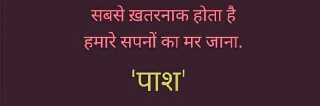 preetsingh7939's profile banner image