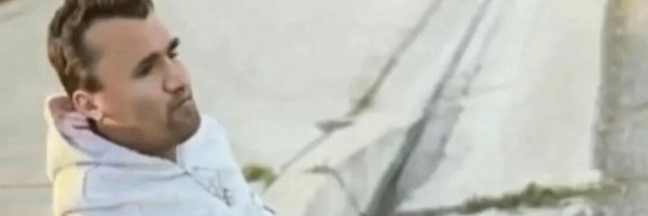 Kevo banner