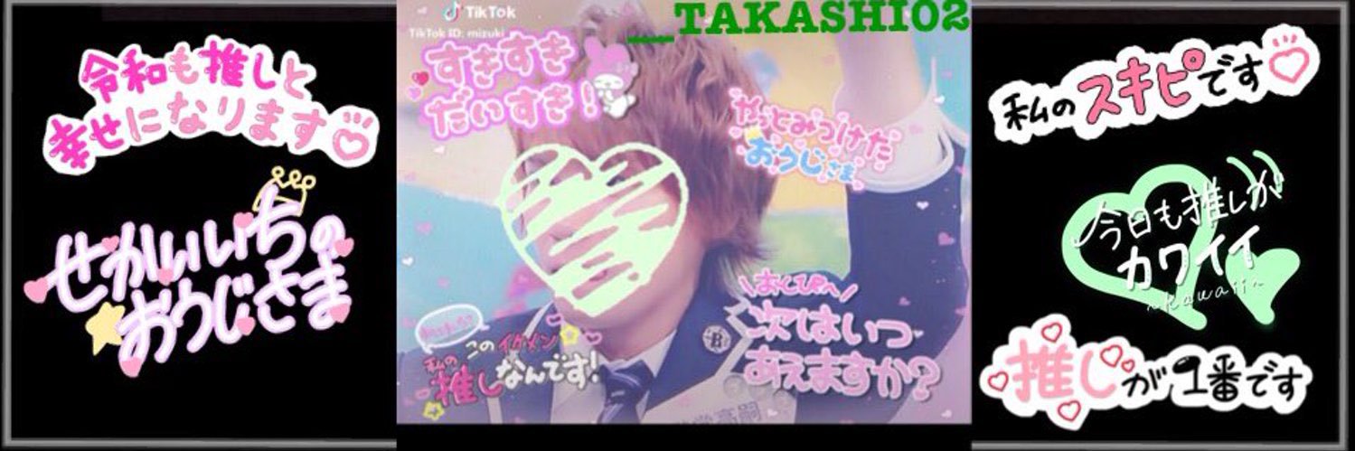 2Nika_0806_'s profile banner image
