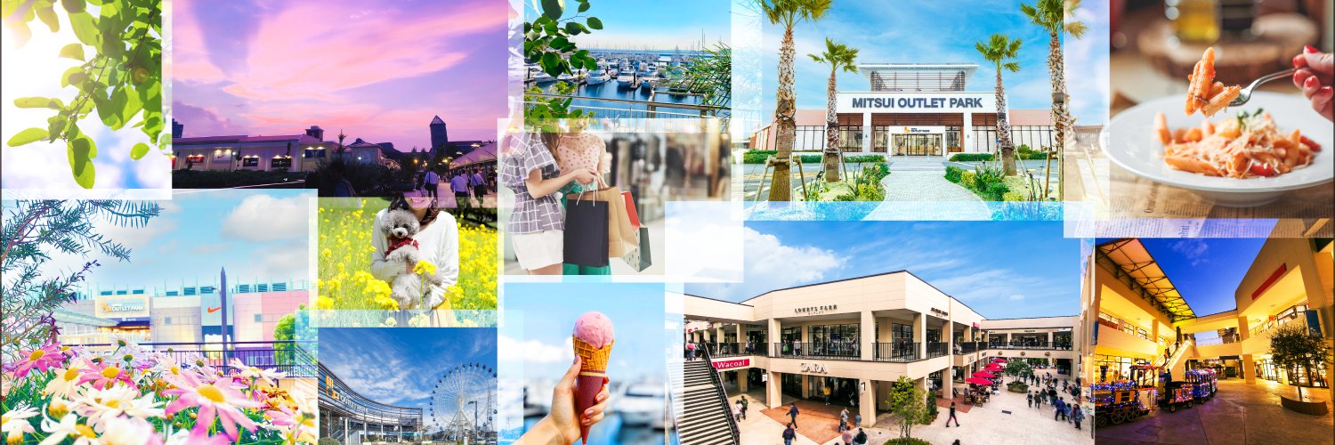 三井アウトレットパーク banner