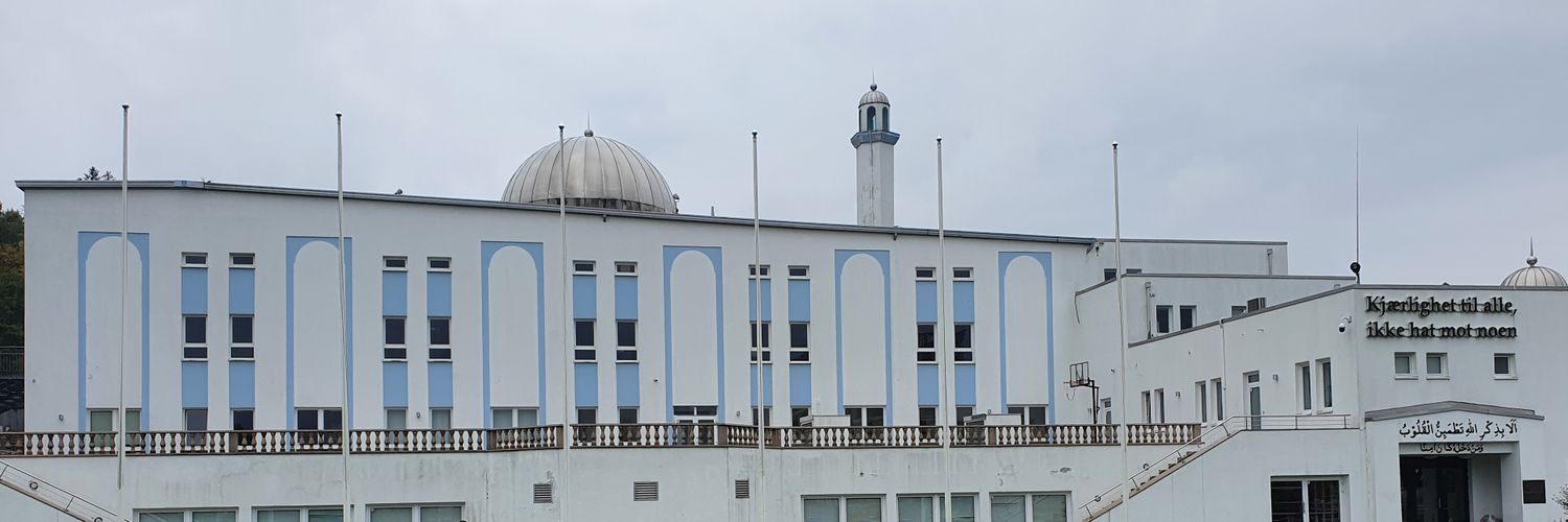 Lajna Ima'illah Norge banner