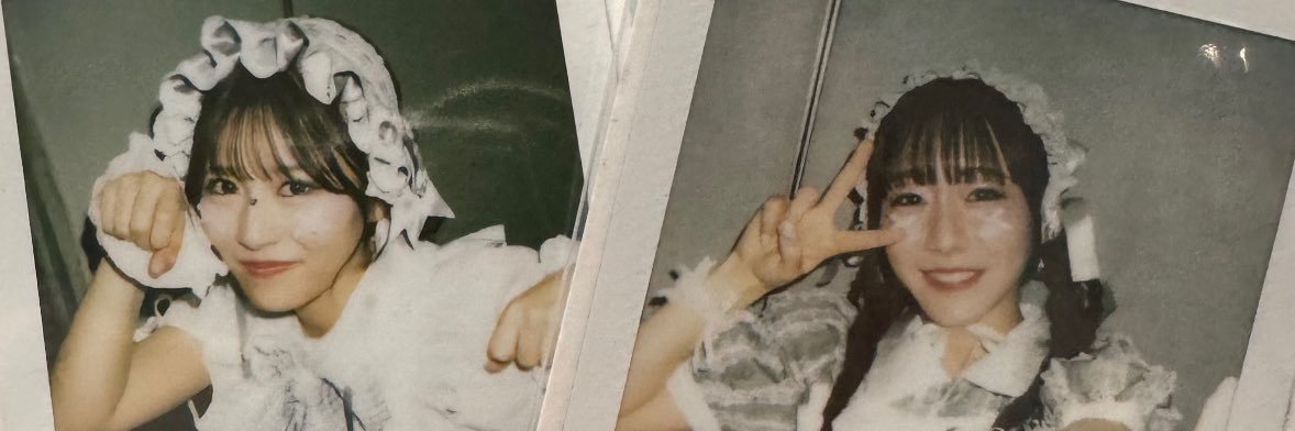りゅーせい banner