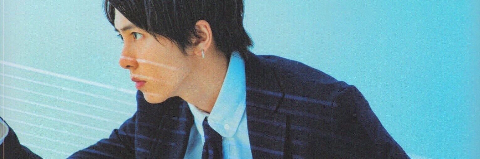 ⓈᵁωP ҉ ♎ 🐯 banner