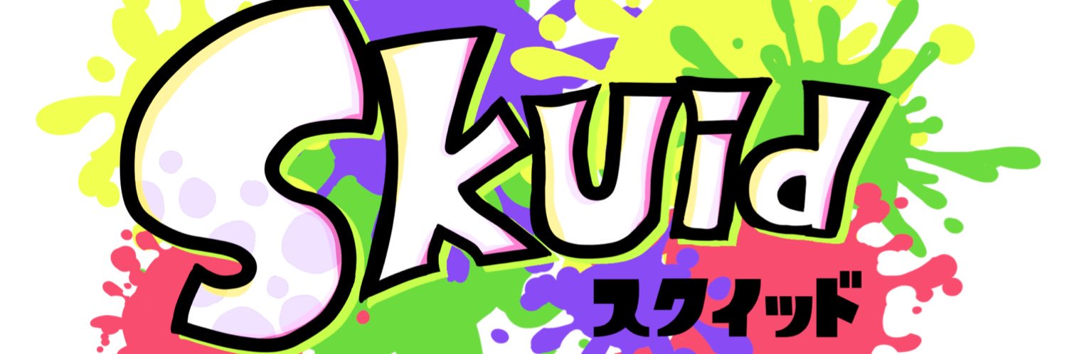 京大Splatoonサークル sKUid banner