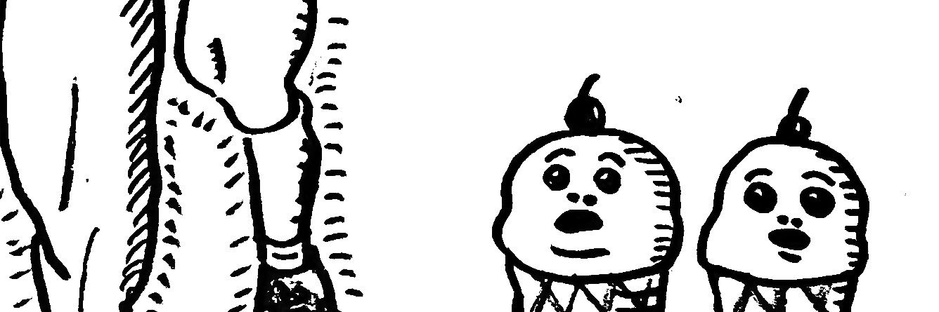 GEE-GEO(じーじょ) banner