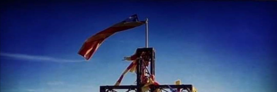 Genma_Encabronada banner