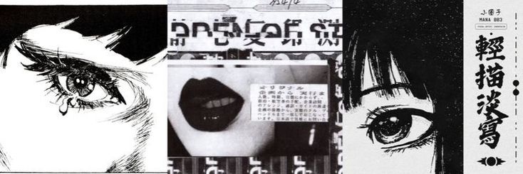 s banner