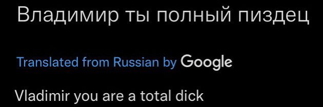 Sir Rob the skiving. #LBFB banner