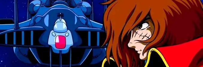 CapiHarlock's profile banner image