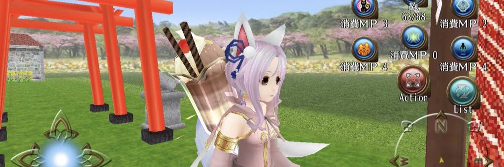 saxaya's profile banner image