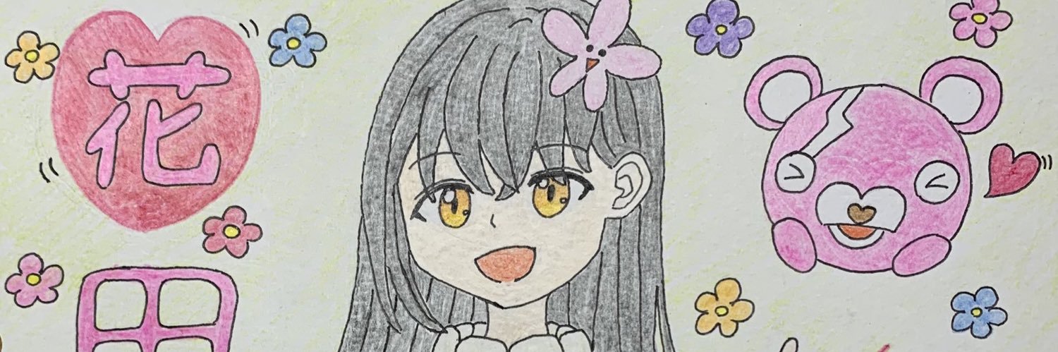 HnAknE's profile banner image