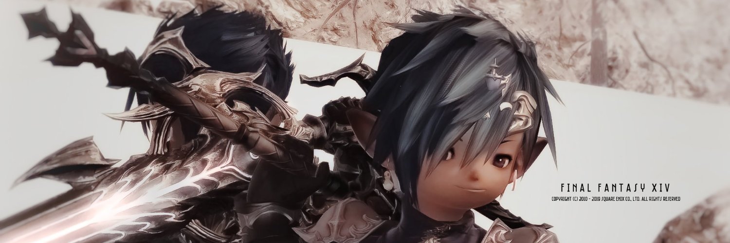 うぇいまー banner