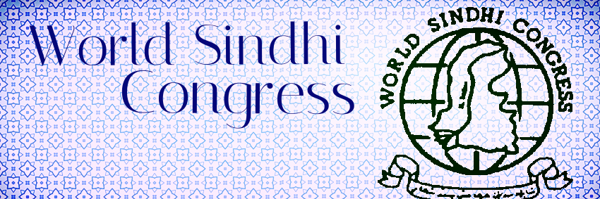 sindhicongress's profile banner image