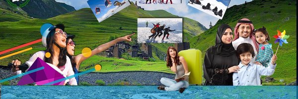 جورجيا ترافيلز للسياحة - Georgia Travels Profile Banner